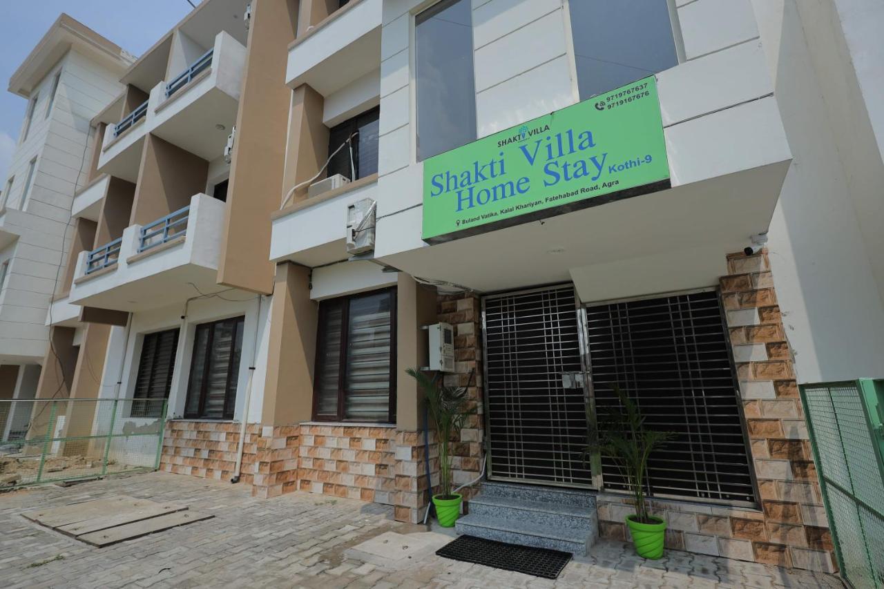Shakti Homestay *